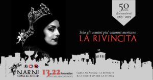 Corsa all’Anello-La rivincita-locandina