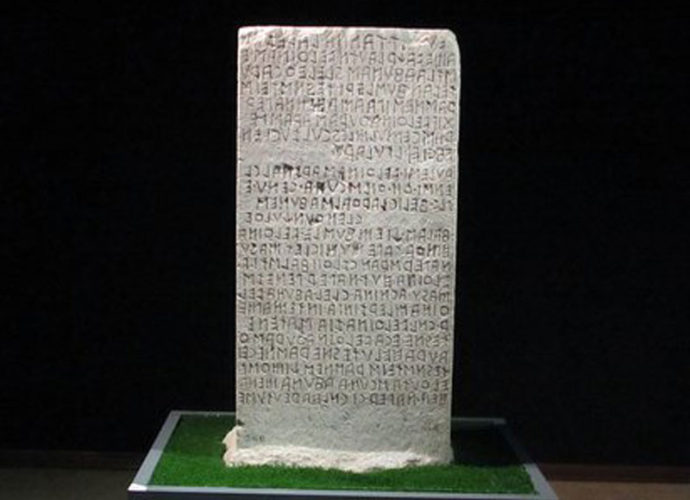 il-cippo-di-perugia-copertina