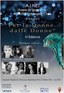 Un premio per le donne-locandina