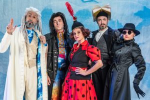 Oblivion-La Bibbia-1