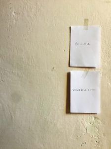 Gianni Moretti-residenza-2