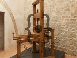 Museo della Stampa - Foligno (PG)