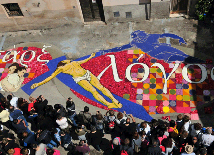 low-opera-intera-piazza-gramsci-cop