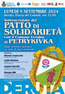Giornata della Solidarietà-1